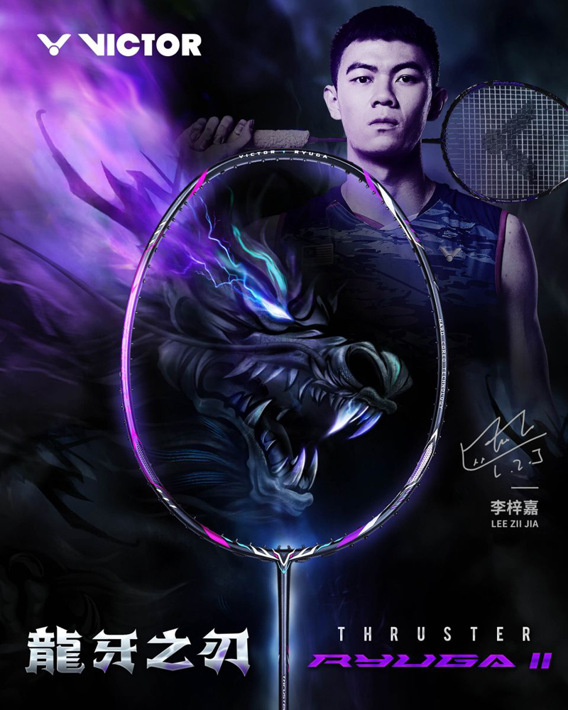 MY Badminton Store : Victor Thruster K-RYUGA II [TK-RYUGA II J